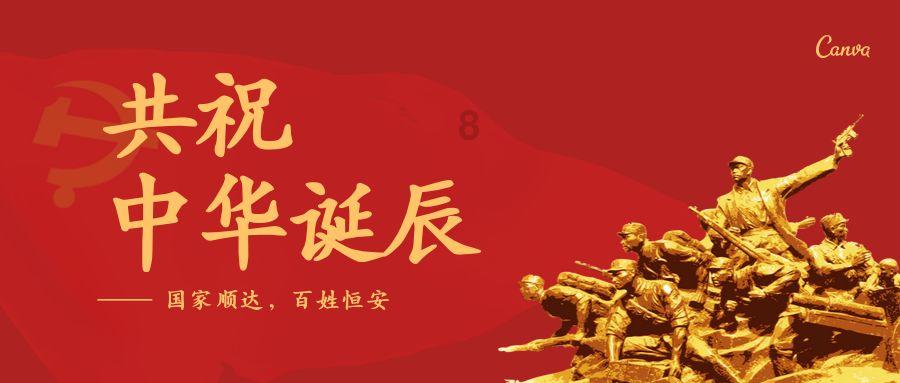 申请网约车司机驾驶证的条件是什么？游戏画面